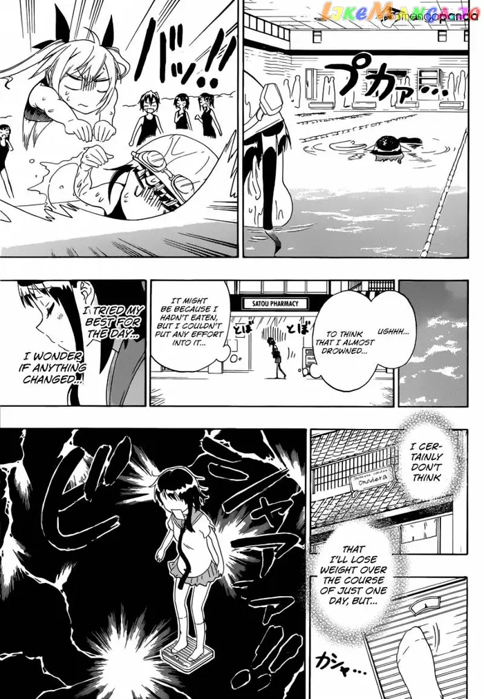 Nisekoi Chapter 93 image 14_optimized